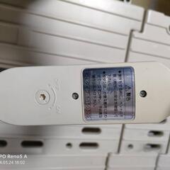 介護用ベッド　電動リクライニング　フランスベッド