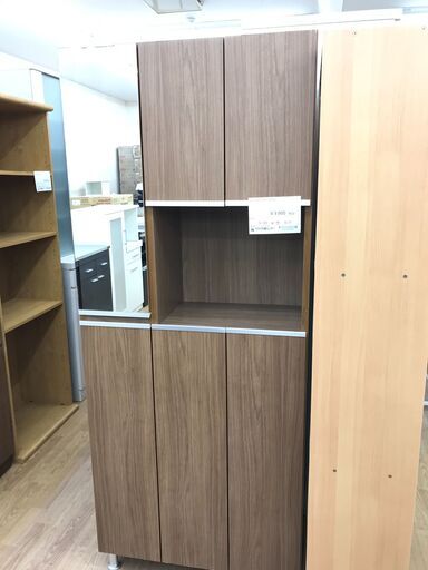 ★ジモティ割あり★  シューズボックス 茶 クリーニング済み KJ5047
