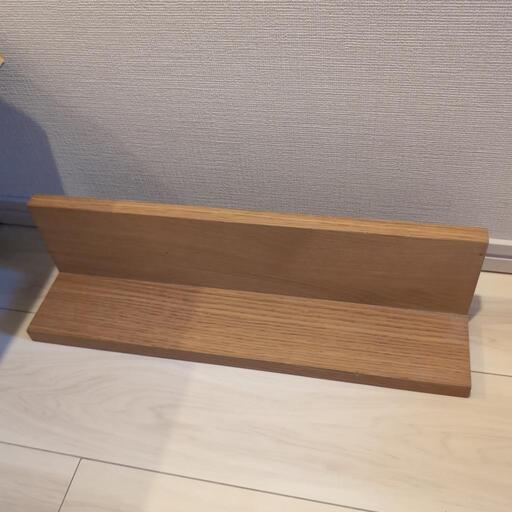 無印　壁に付けられる家具棚