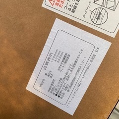 家具 テーブル こたつの画像