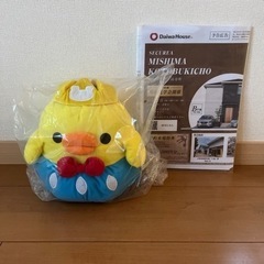 サムネイル