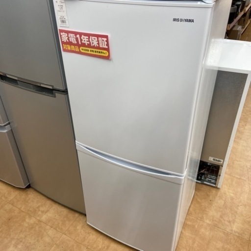 【トレファク摂津店】IRIS OHYAMA2ドア冷蔵庫が入荷致しました！！