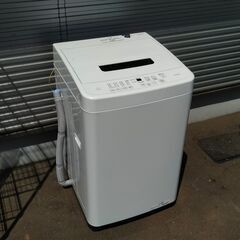 アイリスオーヤマ 全自動洗濯機 IAW-T451 2022年 4.5キロ