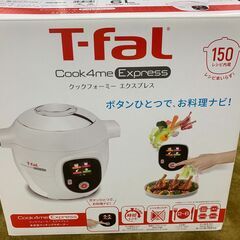 【愛品館江戸川店】開封済み未使用品 T-FAL クックフォーミー...