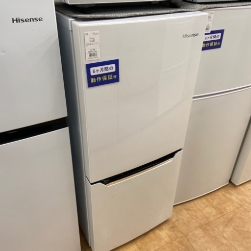 【トレファク摂津店】Hisense2ドア冷蔵庫が入荷致しました！！