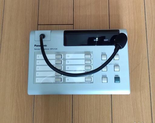 値下げ　パナソニック　WRー210A リモートマイク