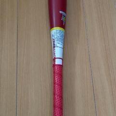 カタリスト2セミトップバランス　84cm/ 710g　ゴム専用