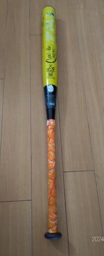 カタリスト 、イエローモンスター TPX CATALYST X1 カタリスト