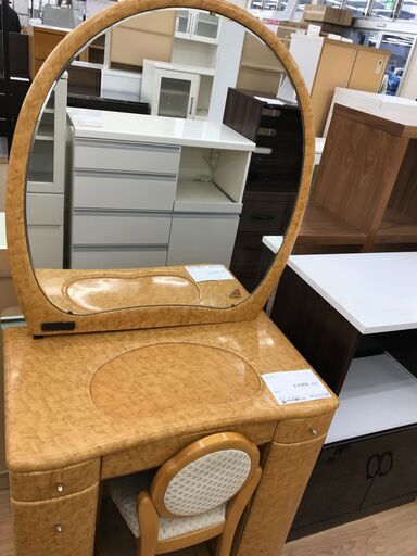 ★ジモティ割あり★  ドレッサー 茶 クリーニング済み KJ5048