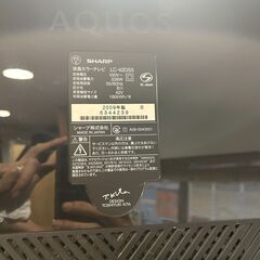 液晶テレビ　42インチの画像