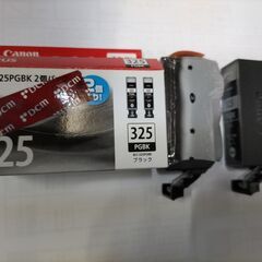 Canon プリンタ　インクカートリッジ