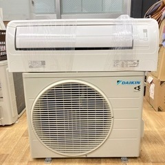 トレファク高槻店】安心の1年間保証！取りに来られる方限定！DAIKIN