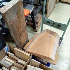 一旦終了！コッパ、材木、無垢板の処分セール　無垢材　材木　DIY　木材
