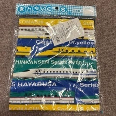 【新品 未開封】プラレール　コップ袋