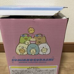 すみっコぐらし　すみっコ映画館　ポップコーンケース　アミューズメント景品の画像