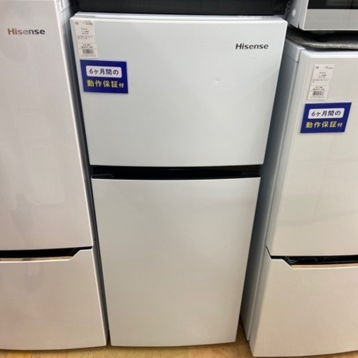 【トレファク摂津店】Hisense2ドア冷蔵庫が入荷致しました！！