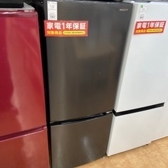 【トレファク摂津店】IRIS OHYAMA2ドア冷蔵庫が入荷致しました！！