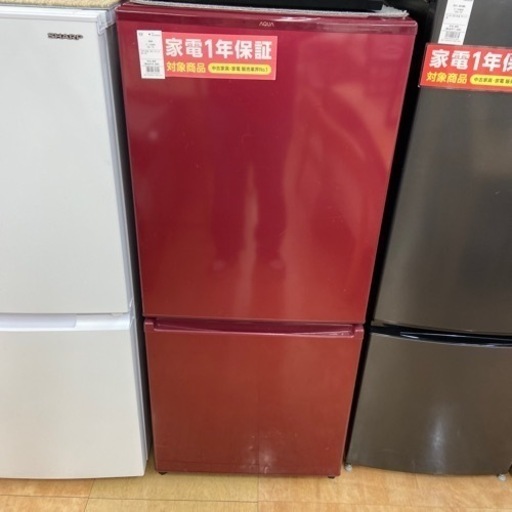 【トレファク摂津店】AQUA2ドア冷蔵庫が入荷致しました！！