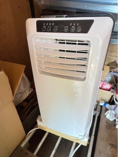 美品✨使用期間１ヶ月