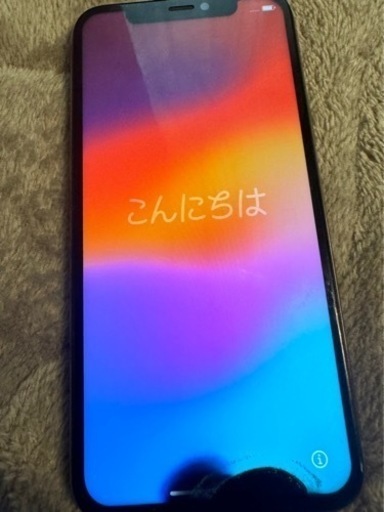 【本日値下げ】iPhone11Pro　256GB　携帯電話/スマホ 携帯アクセサリー