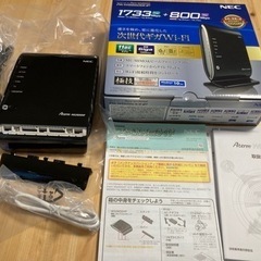 Wi-Fiルーター　NEC PA-WG2600HPの画像