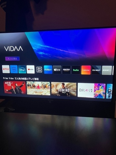 フルハイビジョン液晶テレビ 32V型