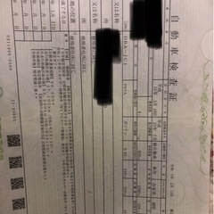 (引き取り先決定)ホンダ　ライフ2WDの画像