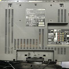 液晶テレビ　26インチの画像