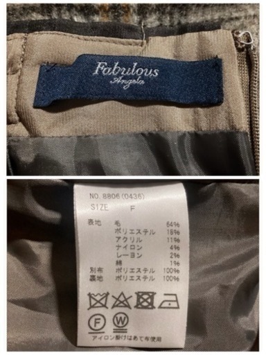 ご購入者様決定꒰Fabulous Angela꒱タータンチェックフリンジ スカート 大人可愛い