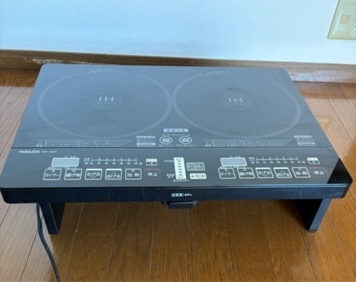 【美品】IH2口コンロ