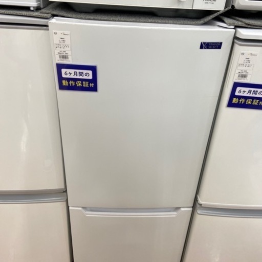 【トレファク摂津店】YAMADA2ドア冷蔵庫が入荷致しました！！