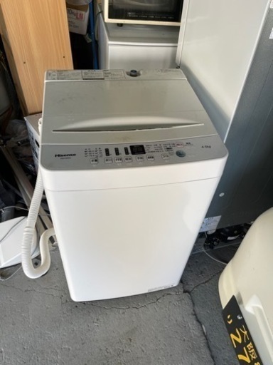 【急募】2020年式洗濯機^_^