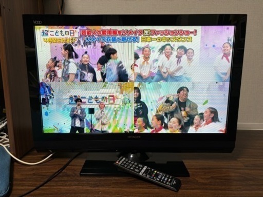 HITACHI L32-XP07 HDD内蔵 32型 液晶テレビ