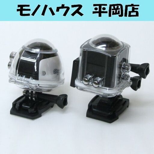 簡易動作確認済み パノラマカメラ 2台セット 防水ケース付 アクションカメラ 全天球 水中 VR 3D 360度 アプリ連動 Wi-Fi 札幌市 清田区 平岡
