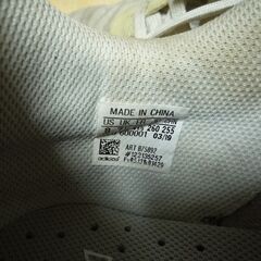 アディダス　クライマクール　メッシュシューズ　８０００円ぐらいの品の画像