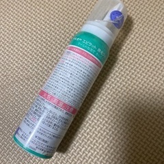 エピラット　除毛フォーム　の画像