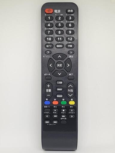 SHION シオン テレビリモコン 美品 分解メンテ済み 動作品