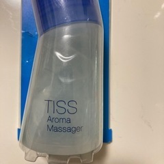 アロママッサージボディー化粧水の画像