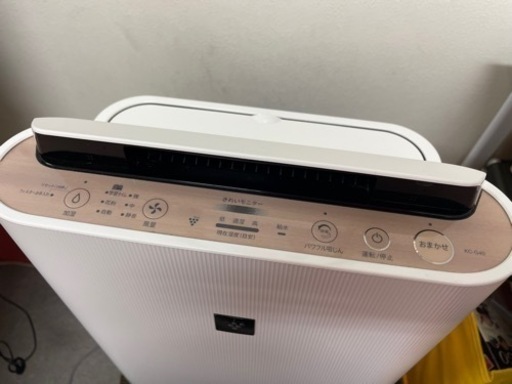 加湿空気清浄機 定価40,000円→5,900円