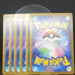 ポケモンカード/ポケカ オーガポン みどりのめん ex RR 確定パック/オリパの画像