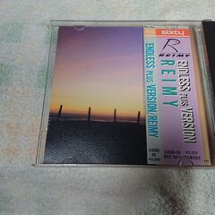 ❄　麗美 / ENDLESS PLUS VERSION REIMY / ENDLESS PLUS VERSION の画像