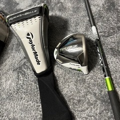 今なら3U付けます！テーラーメイド　RBZ ドライバー