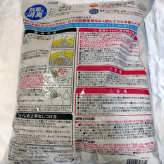 【新品未使用】キャットフード、猫砂、猫用トイレの画像