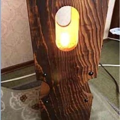 家具 照明器具