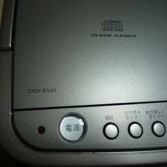 ｓｏｎｙ　ポータブルｃｄカセットプレイヤー　の画像