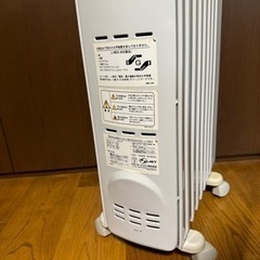 デロンギ ヒーター　空調家電 の画像