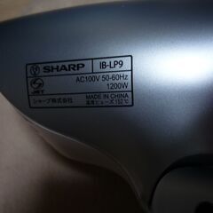 シャープイオンドライヤー　１万５０００円の品の画像