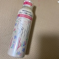 ヘアスタイリング剤　ジェラ　ヘアビューティー　ウェーブ髪用