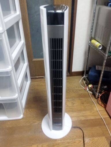 山善縦型扇風機2020年