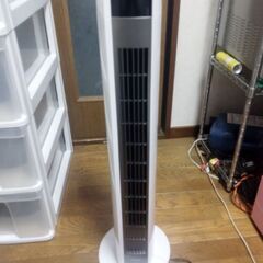山善縦型扇風機2020年